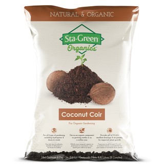 8-quart organic coconut coir